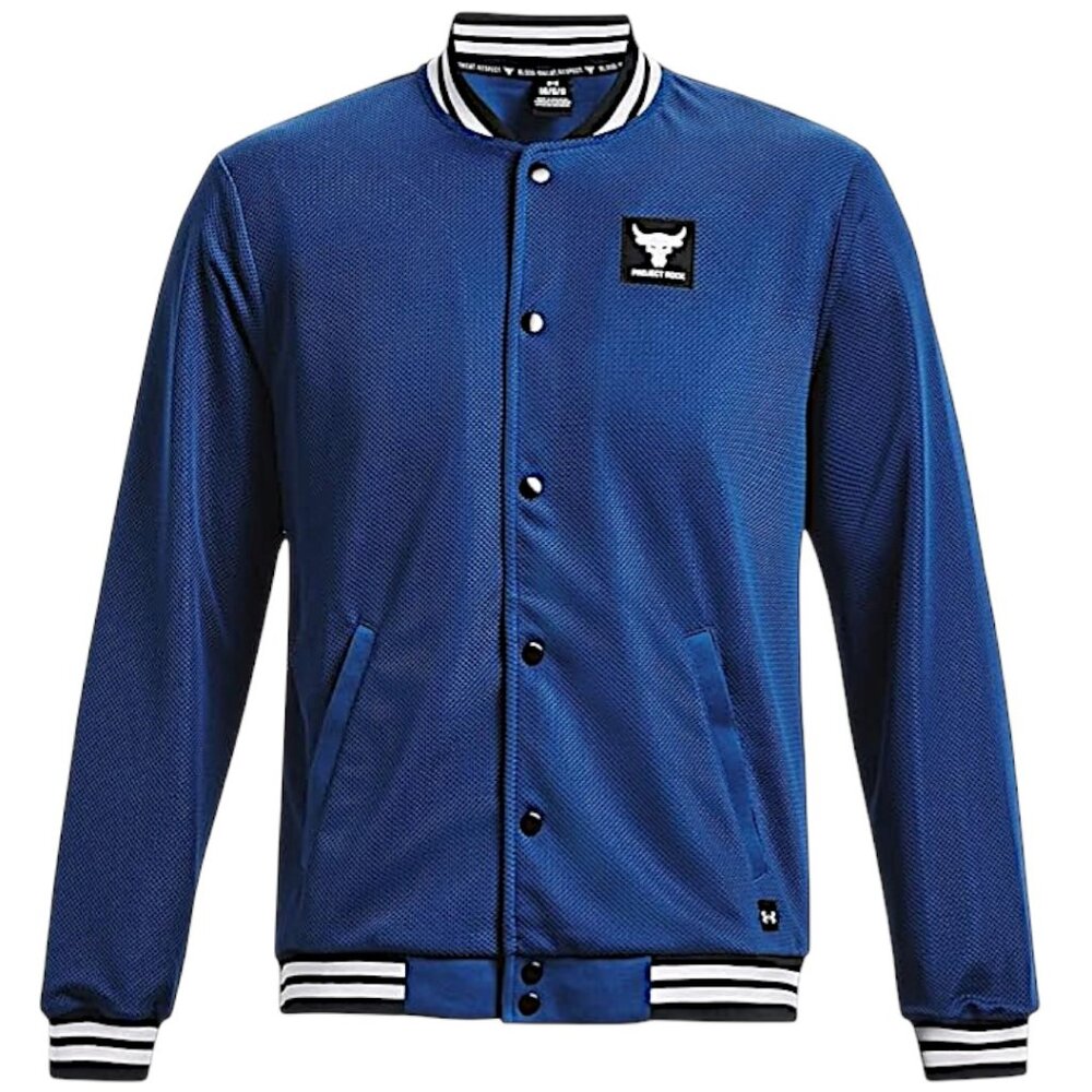 Under Armour Men's Project Rock Mesh Varsity Jacket NWT - Size Small